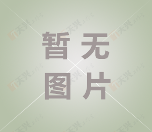 联系我们