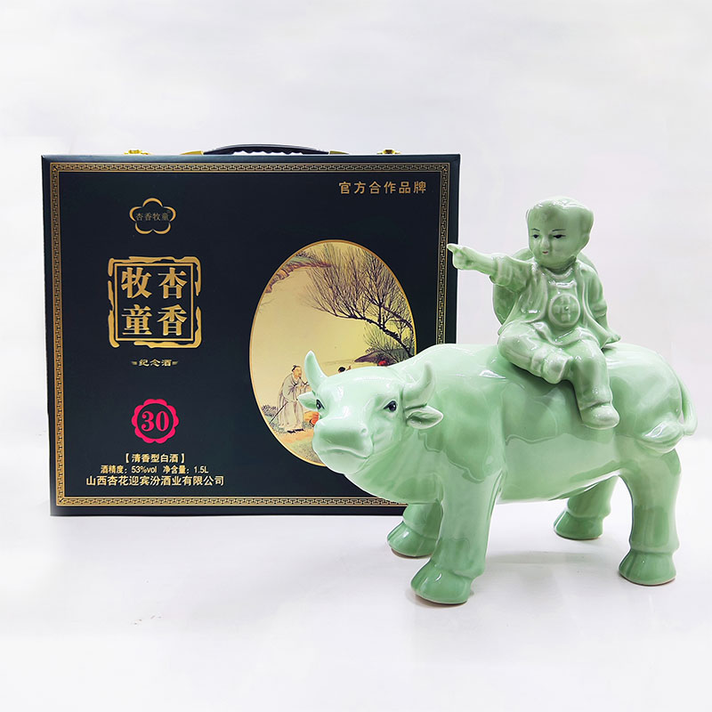 53度1.5L皮箱青牛