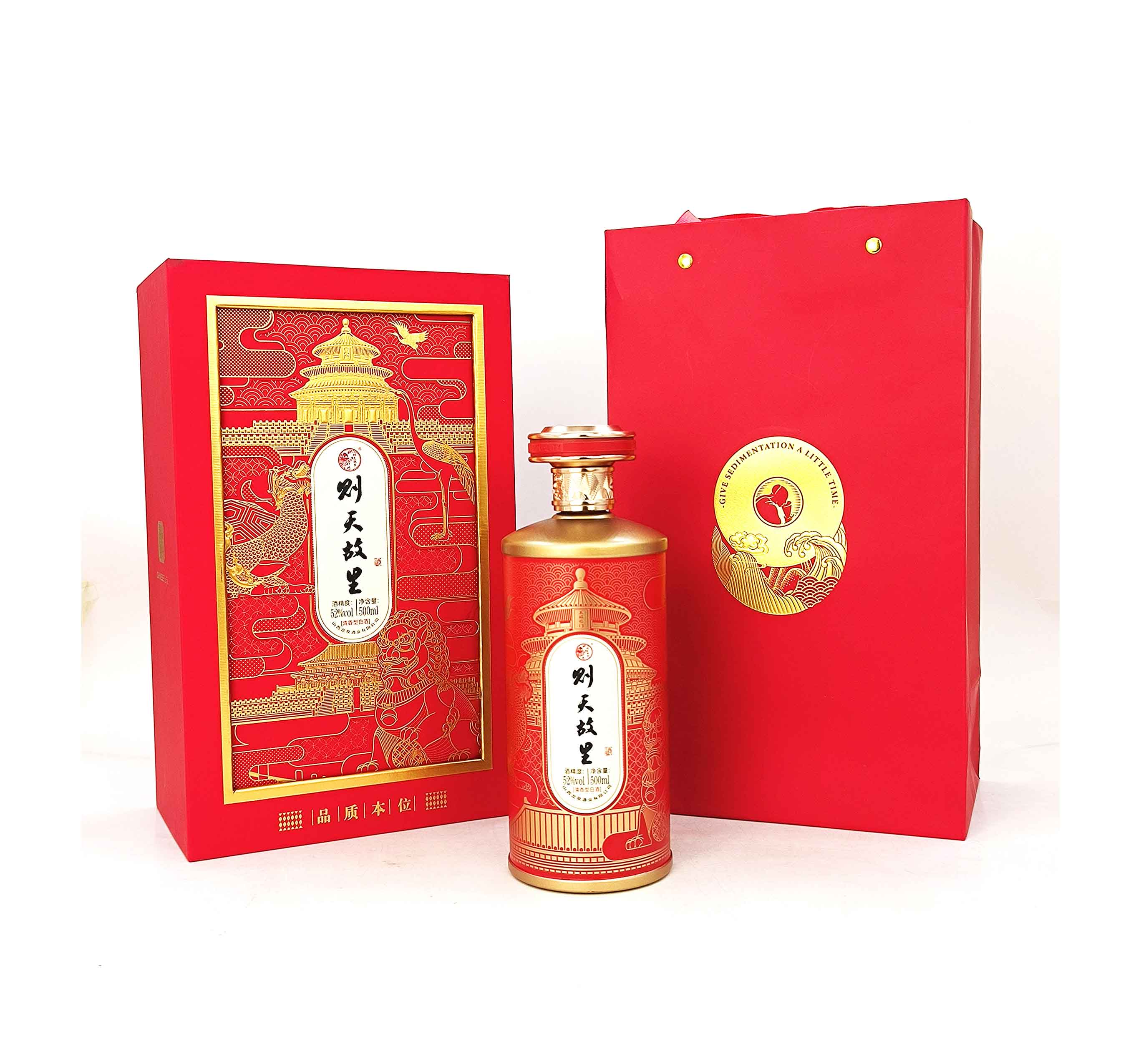 52度则天故里红