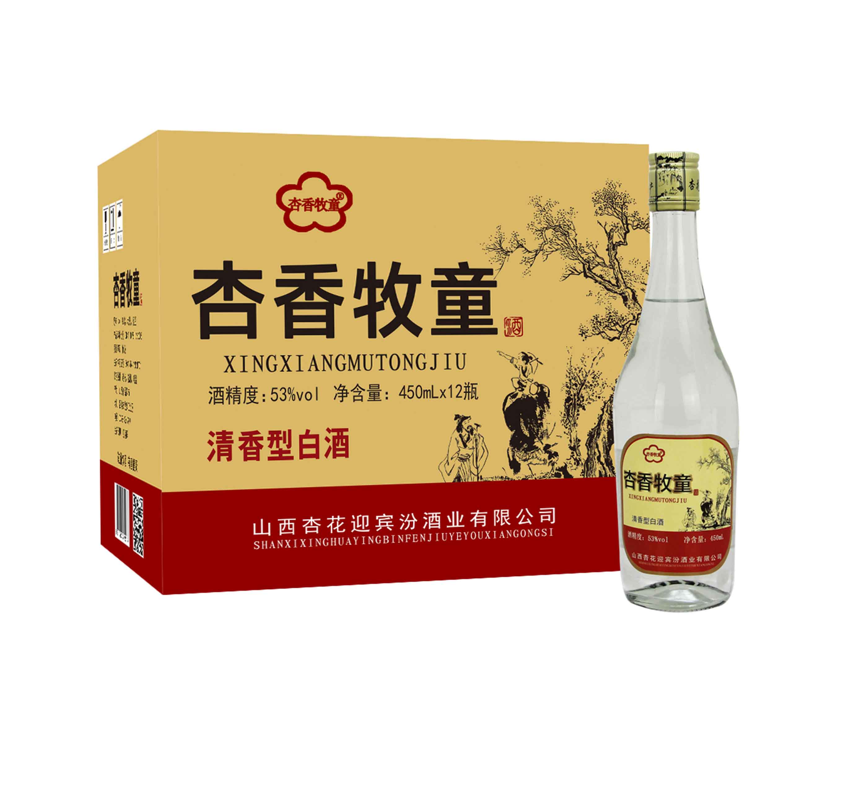 53度杏香牧童450ml