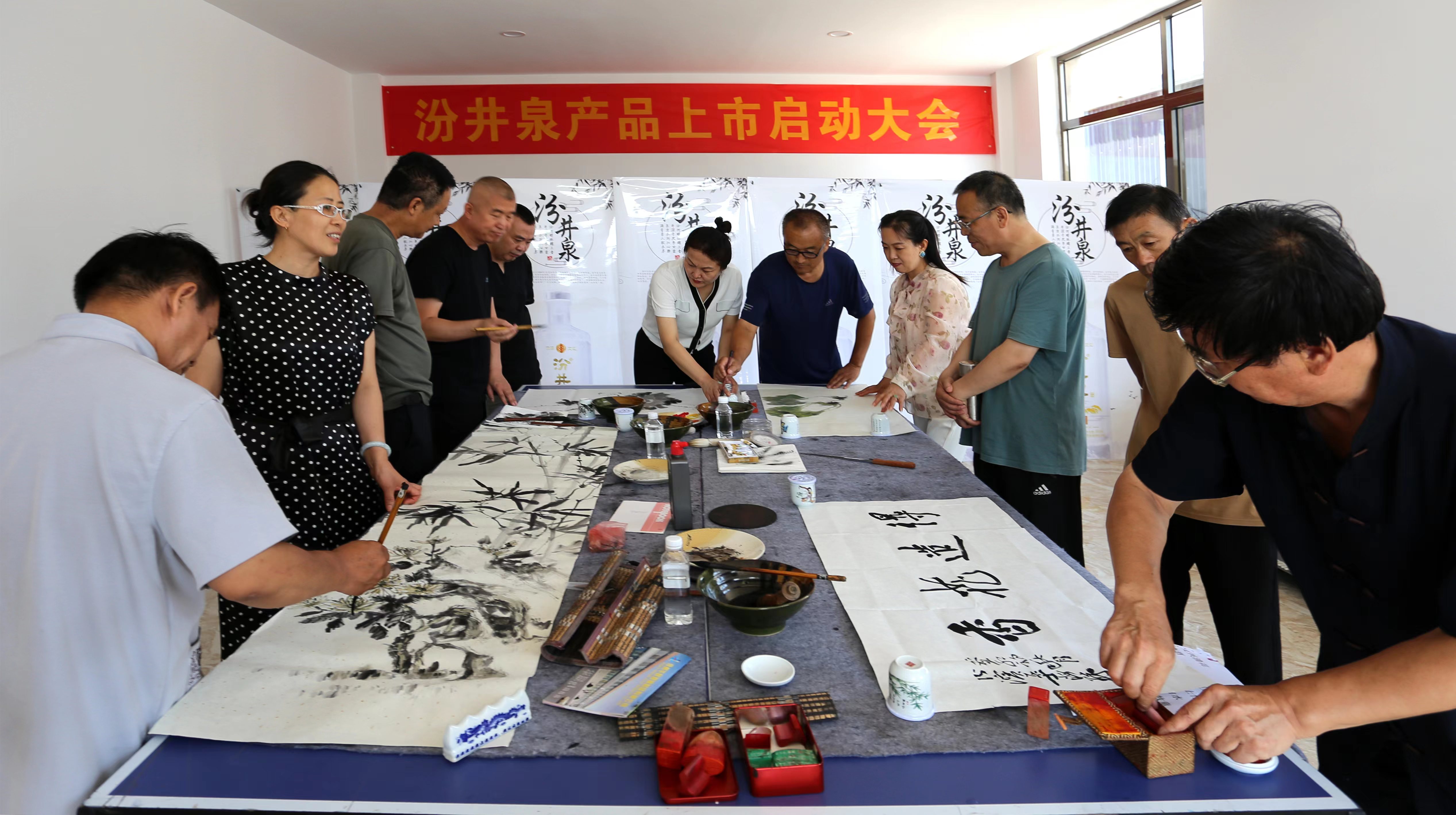 工商联组织文人墨客进我公司进行书画交流
