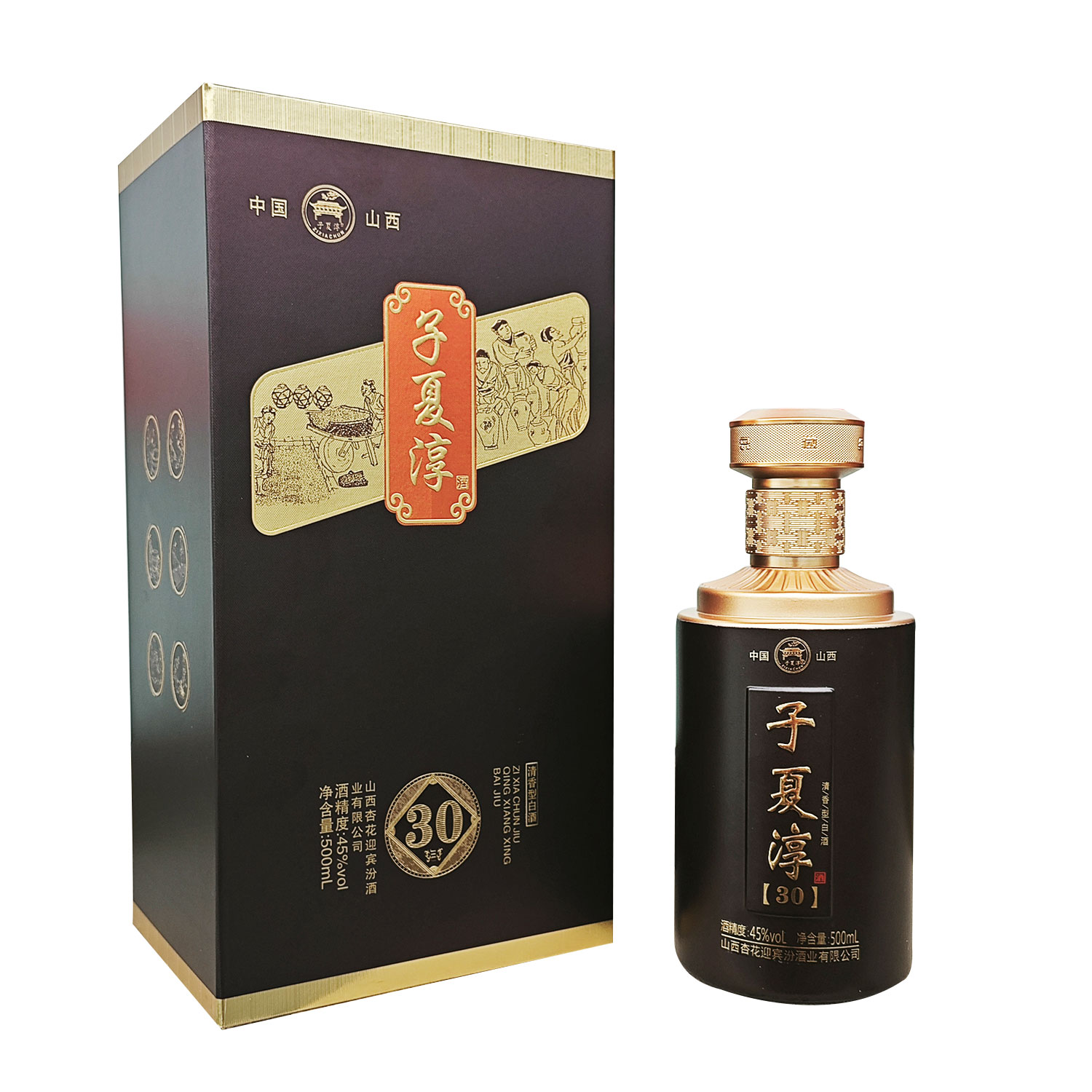 45度子夏淳30黑