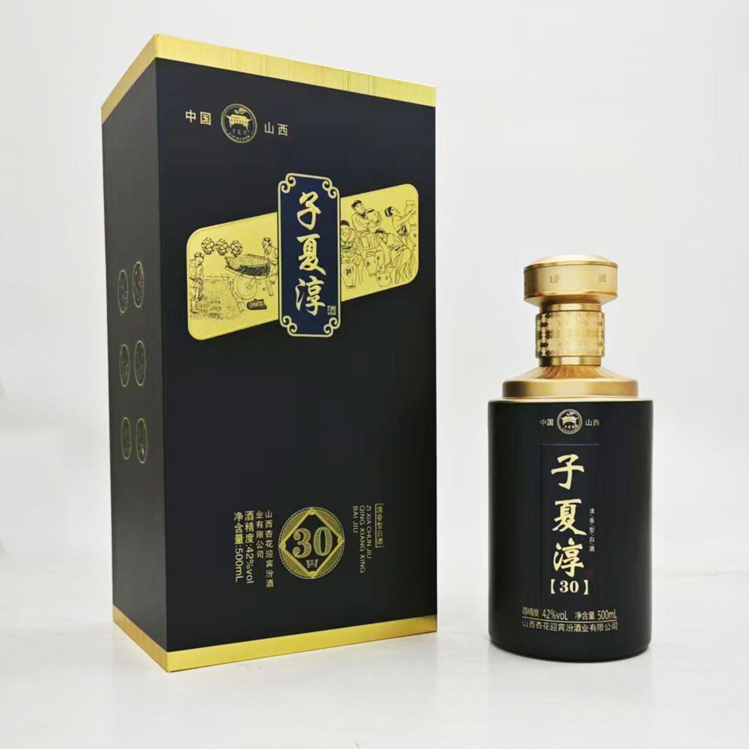 42度子夏淳30黑