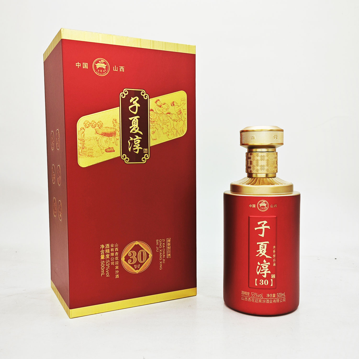 53度子夏淳30红